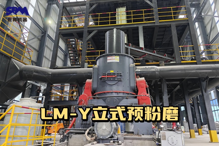 硅石廢料再利用用什么磨粉設(shè)備？
